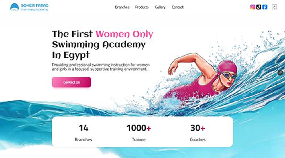 Soheir Farag Swimming Academy website